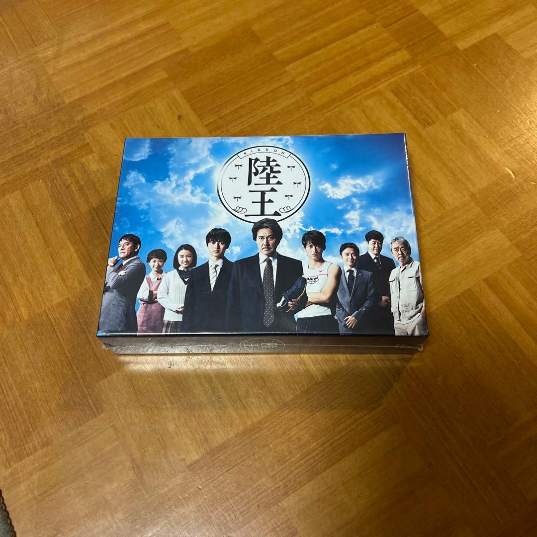 陸王 ディレクターズカット版 Blu-ray BOX〈5枚組〉