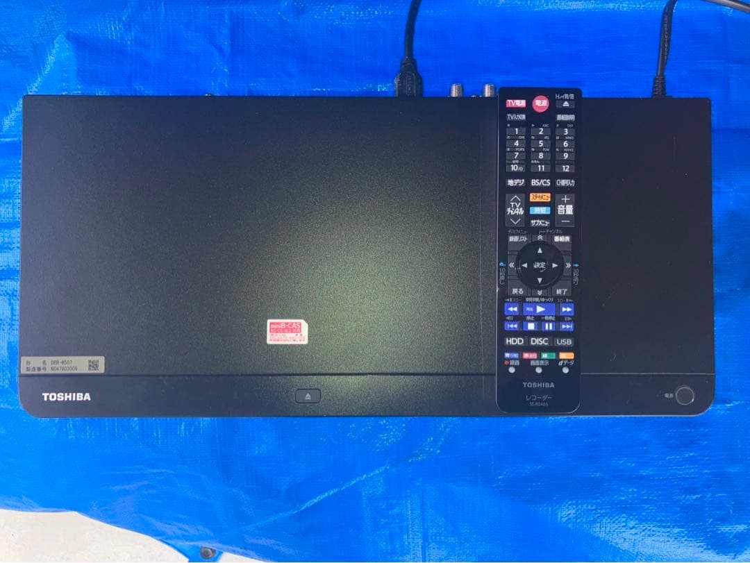 東芝レグザ　DBR-W507 500GB