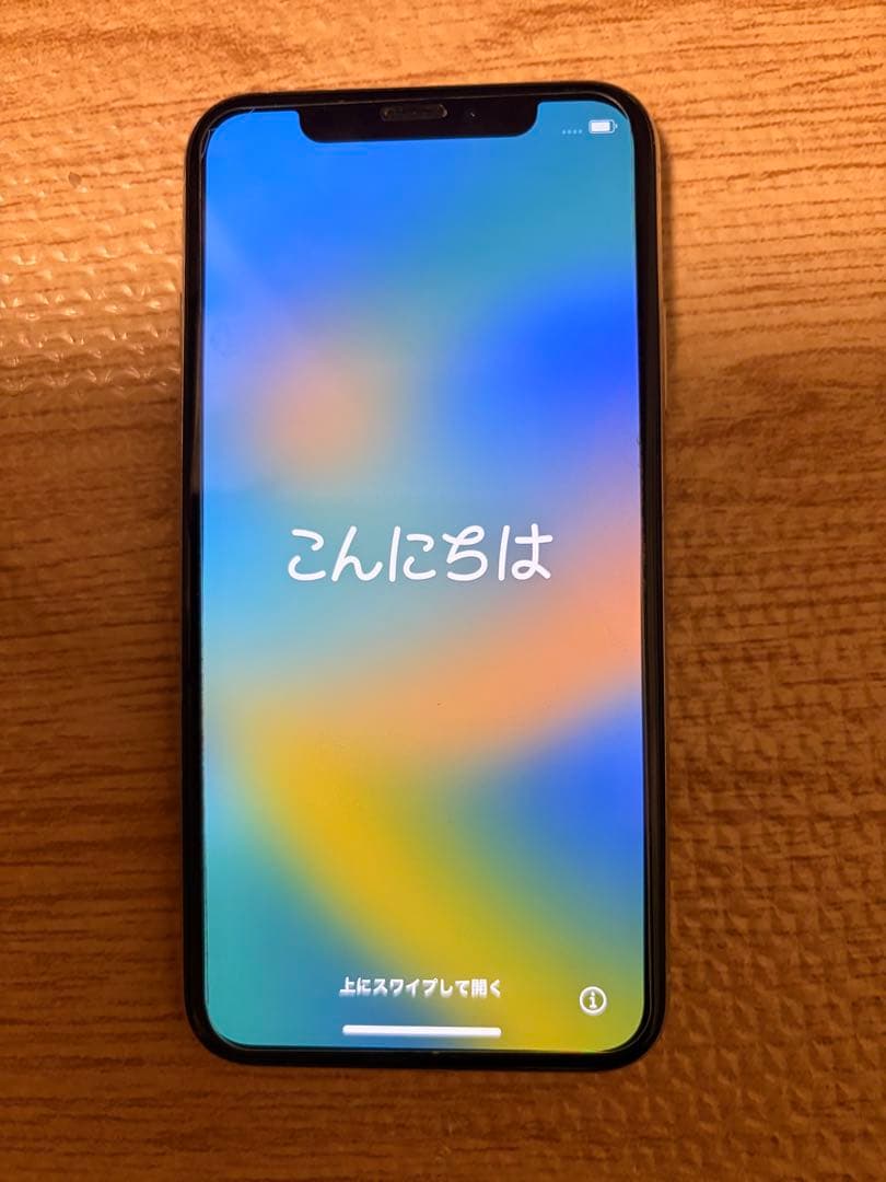 天野けんぞう 　Apple iPhone X シルバー
