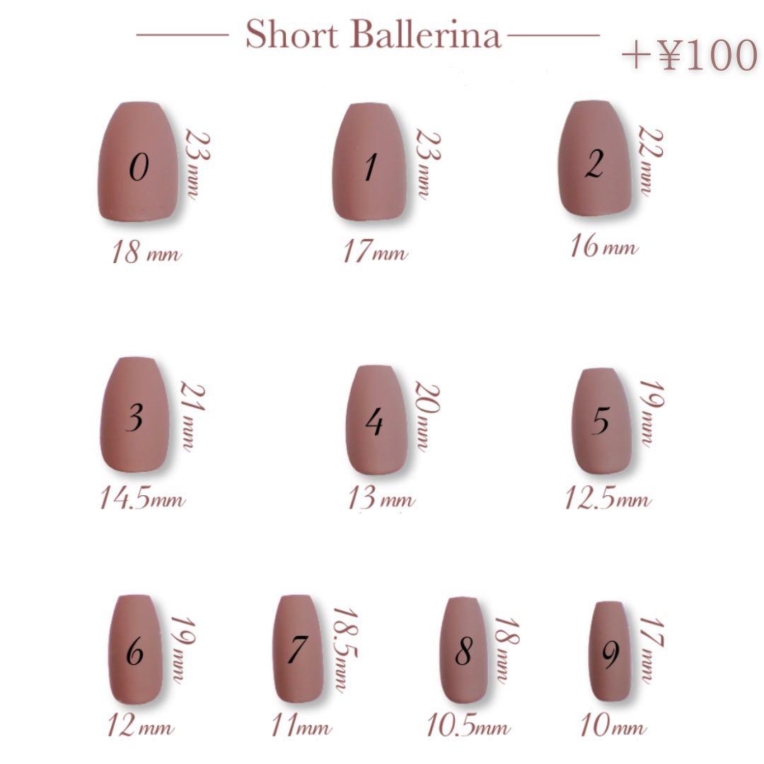 ネイルチップオーダー　chr様