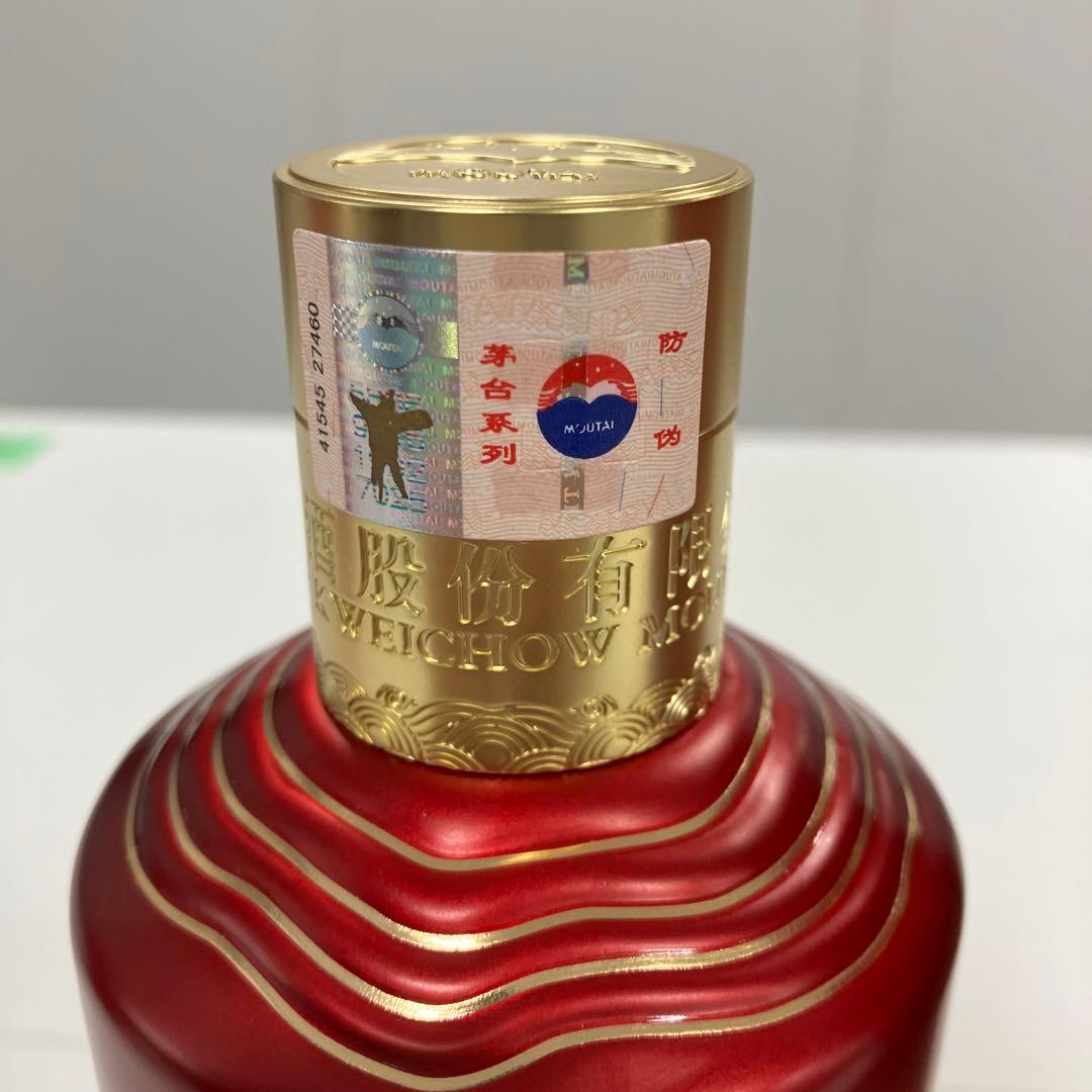 MOUTAI 1935 白酒 500ml 化粧箱付き