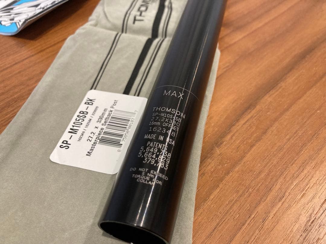 THOMSON Masterpiece シートポスト 27.2mm