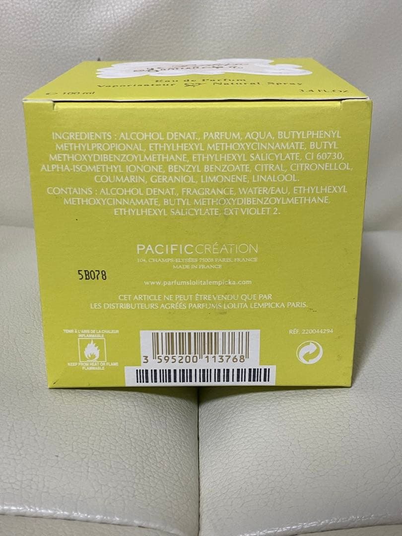 『未使用』香水 ロリータ レンピカ オードパルファム 100ml レディース
