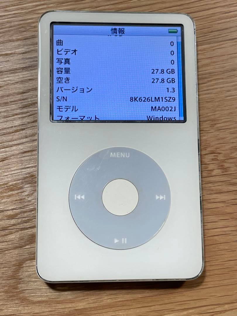 Apple iPod classic 30GB ケース付 MA002J