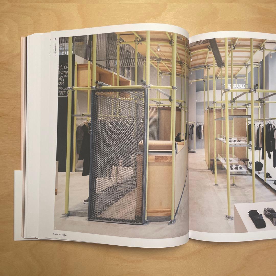 アート・デザイン・音楽 Jo Nagasaka: Schemata Architects