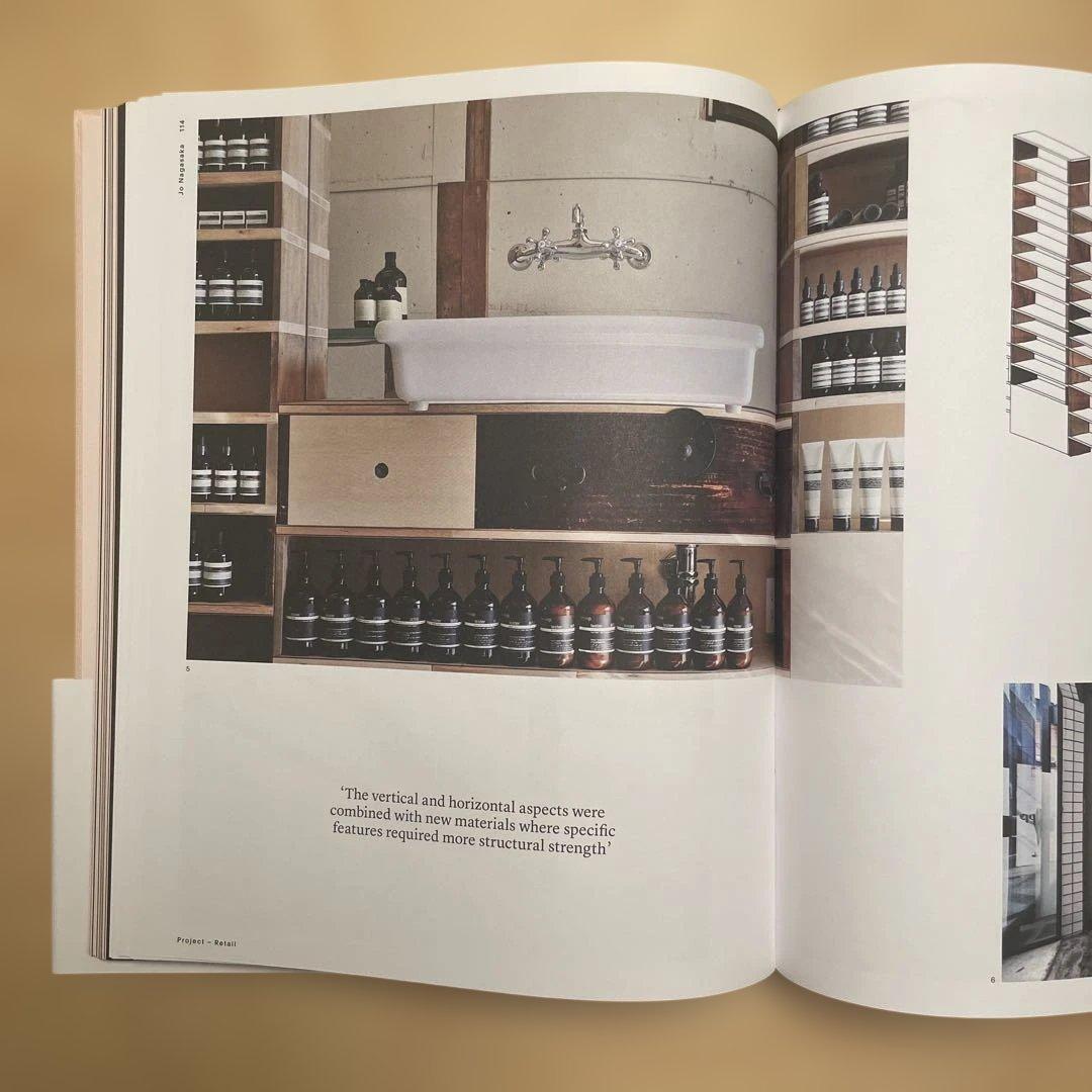 アート・デザイン・音楽 Jo Nagasaka: Schemata Architects