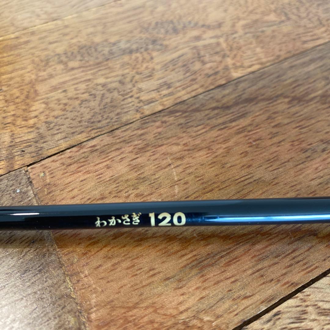 シマノ　ワカサギスペシャルGT　右巻き　ロッド　ライン　仕掛け付き