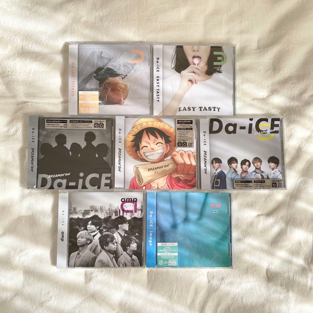 Da-iCE SiX 初回生産限定盤 スペシャル BOX トランプ ポストカード