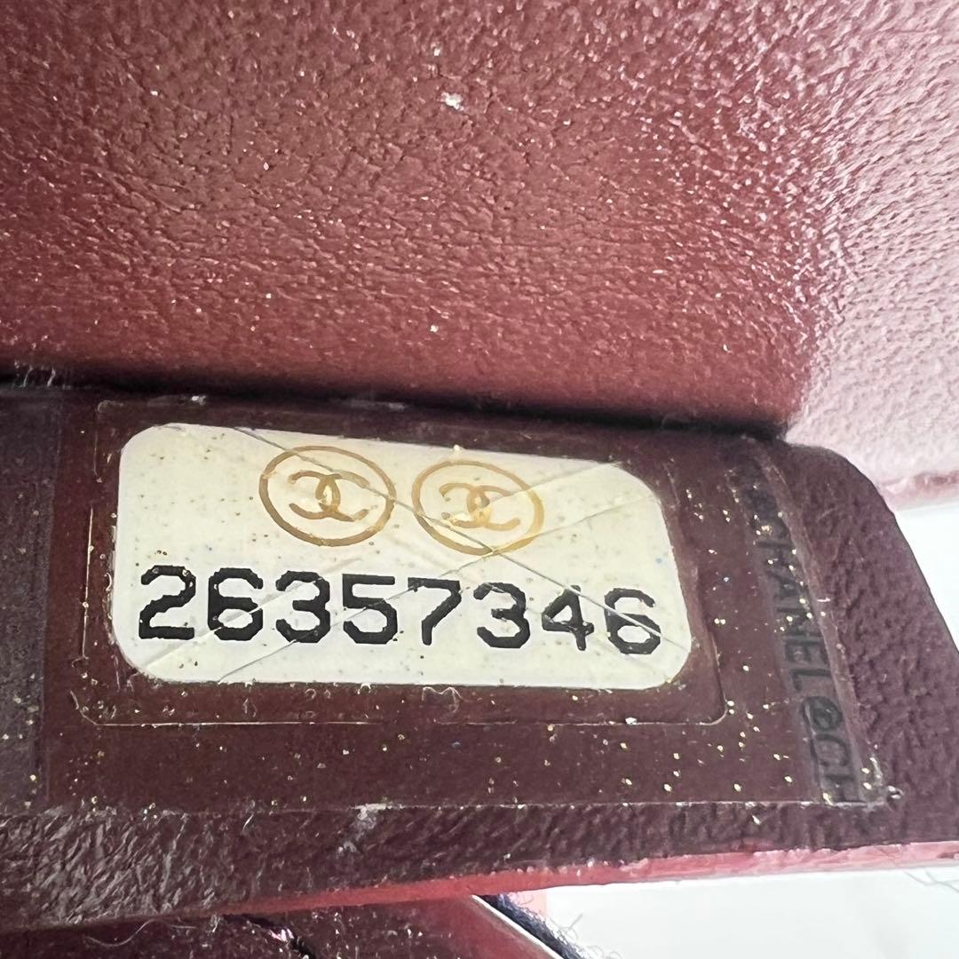 【極美品】シャネル　パリ ハンブルク チャーム ウール ポケットミラー