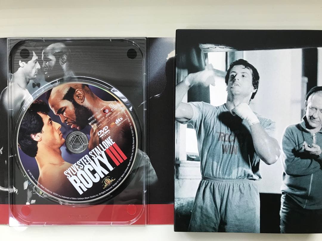 「ロッキー DTSコンプリート・コレクション〈初回生産限定・7枚組〉」