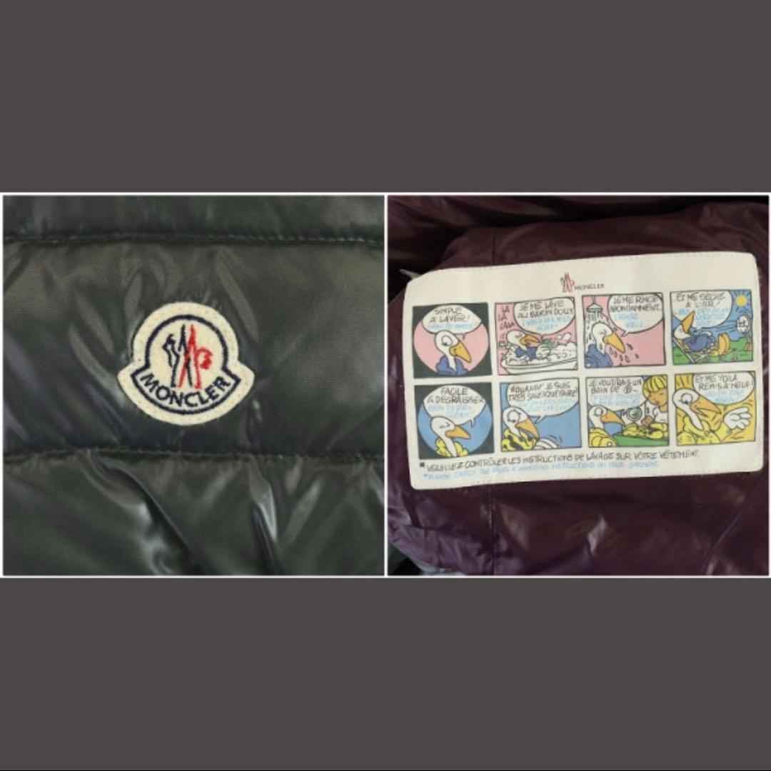 モンクレール GHAMY ガーニー ダウンベスト アウター 前開き 国内正規 0