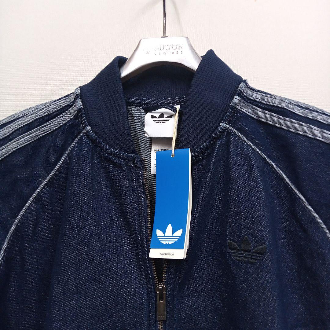 新品未使用 アディダスオリジナルス アディカラー インディゴデニムジャケット