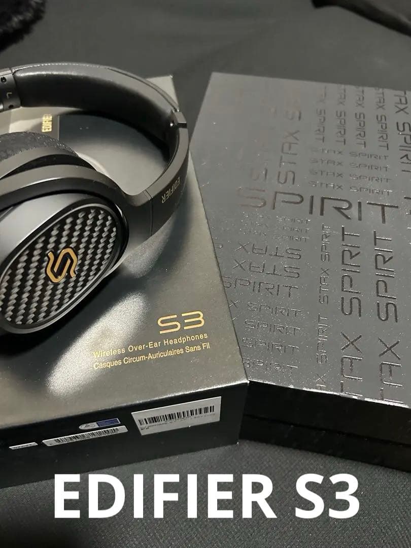 本日のみ値下げEdifier STAX SPIRIT S3 平面磁界駆動型
