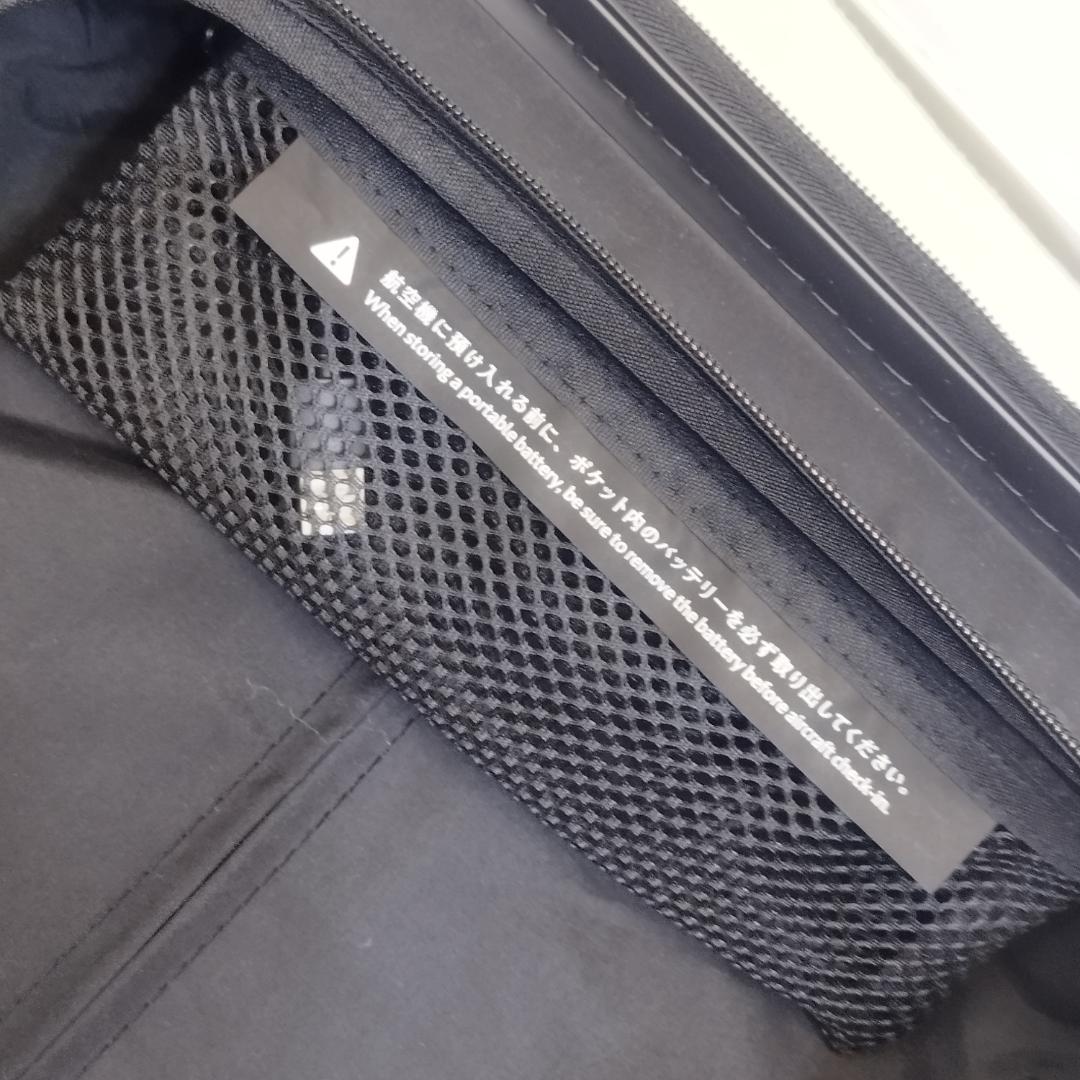 MAIMO　キャリーケース 持ち込み可 COLOR YOU Sサイズ　ベージュ