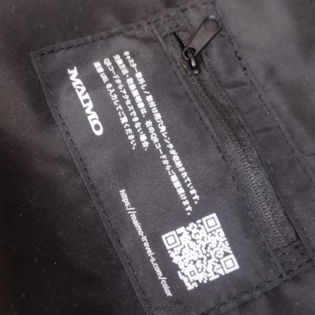 MAIMO　キャリーケース 持ち込み可 COLOR YOU Sサイズ　ベージュ