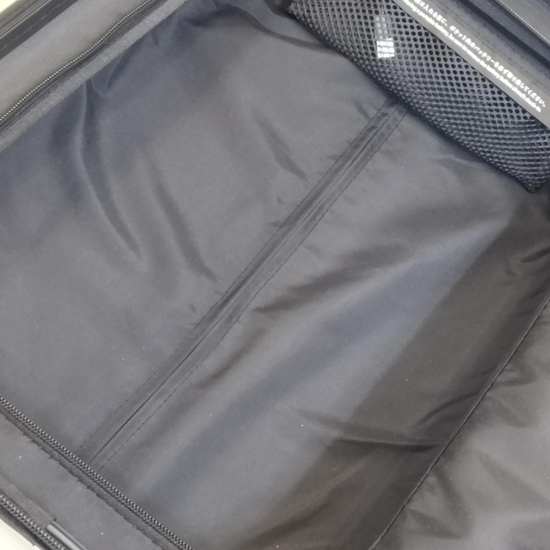 MAIMO　キャリーケース 持ち込み可 COLOR YOU Sサイズ　ベージュ