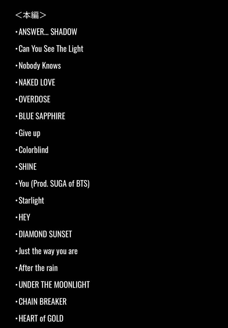 ØMI LIVE TOUR 2022 ANSWER… 受注生産初回限定盤