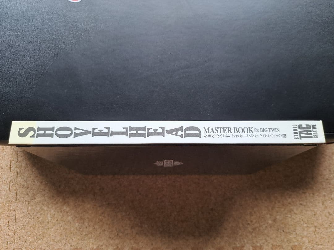 ショベルヘッド マスターブック ビックツイン マニュアル 整備書