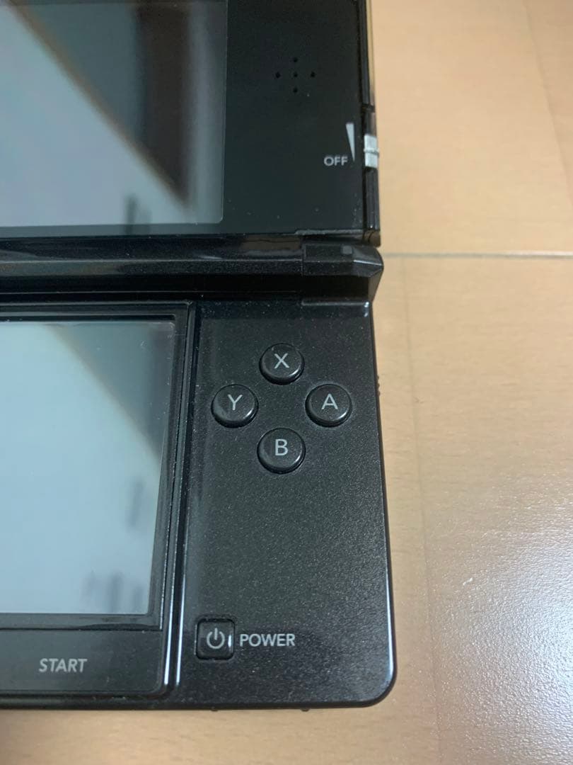 ニンテンドー3DS コスモブラック