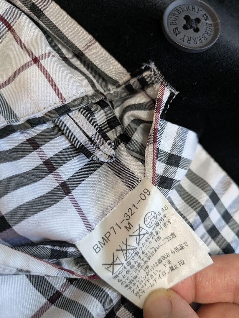 バーバリーブラックレーベル ロングコート ダブル 銀ボタン