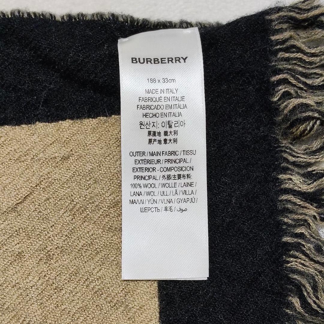 BURBERRY LONDON　マフラー