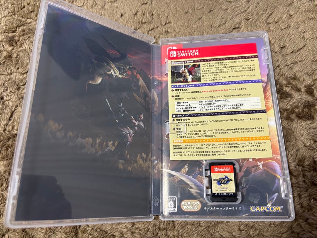 【美品】NintendoSwitch本体 + プロコン(純正)+ モンハンライズ