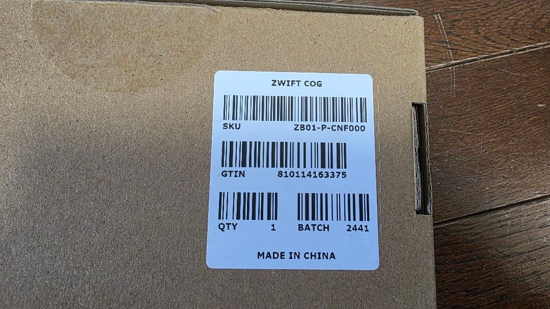 ZWIFT CLICK COG UPGRADE KIT ズイフト