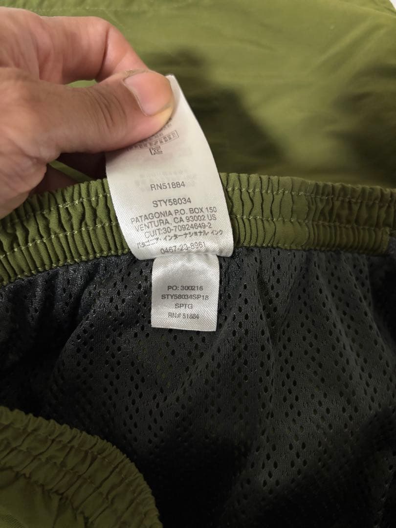 patagonia メンズ バギーズショーツ 7インチ 2018年 SPTG S