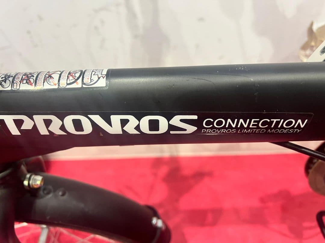 PROVROS 折りたたみ自転車