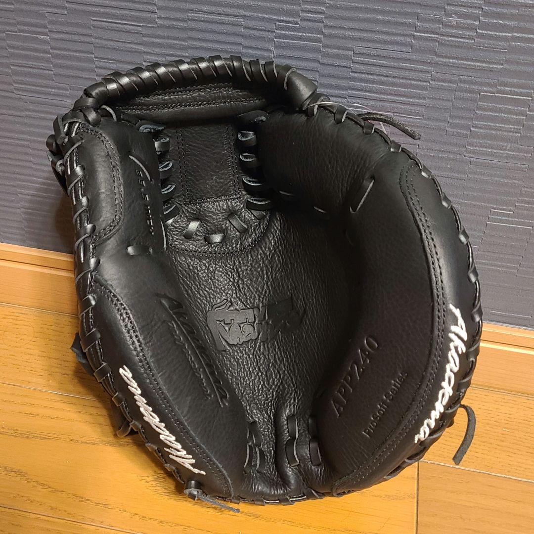 Akadema　一般用　硬式　軟式　キャッチャーミット