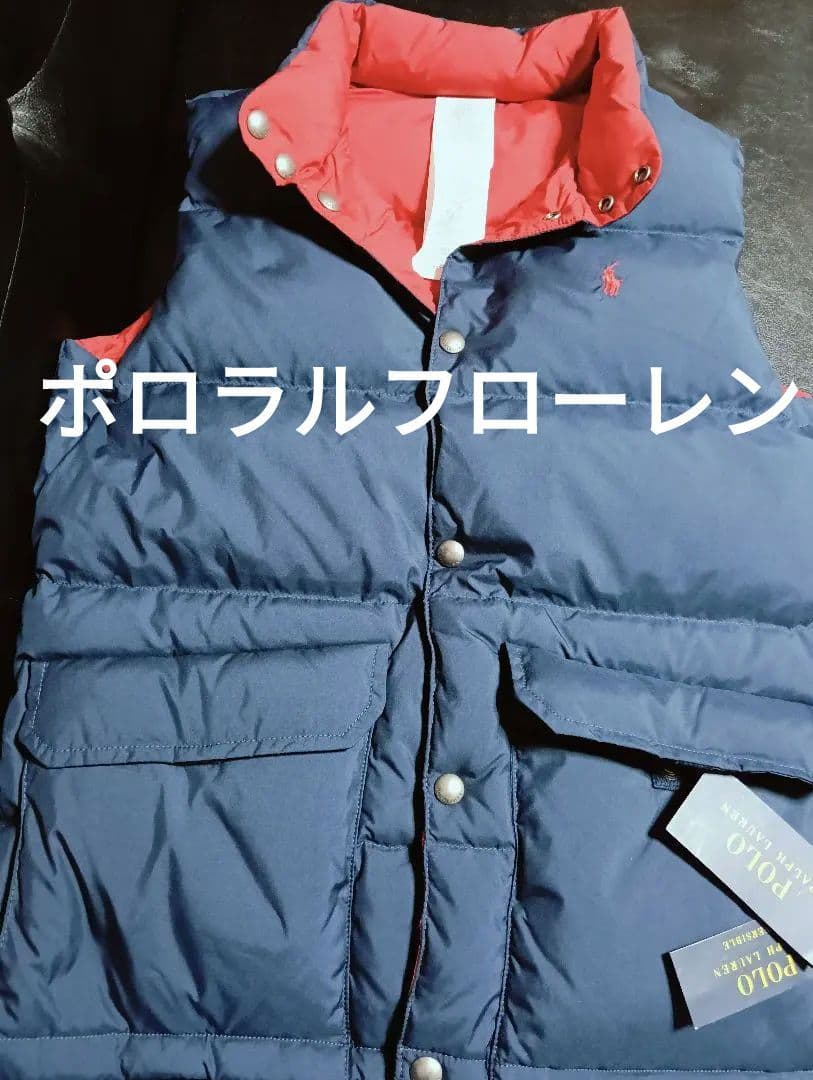 新品　タグ付き　ポロラルフローレン　ダウンベスト　リバーシブル　ネイビー　赤　L