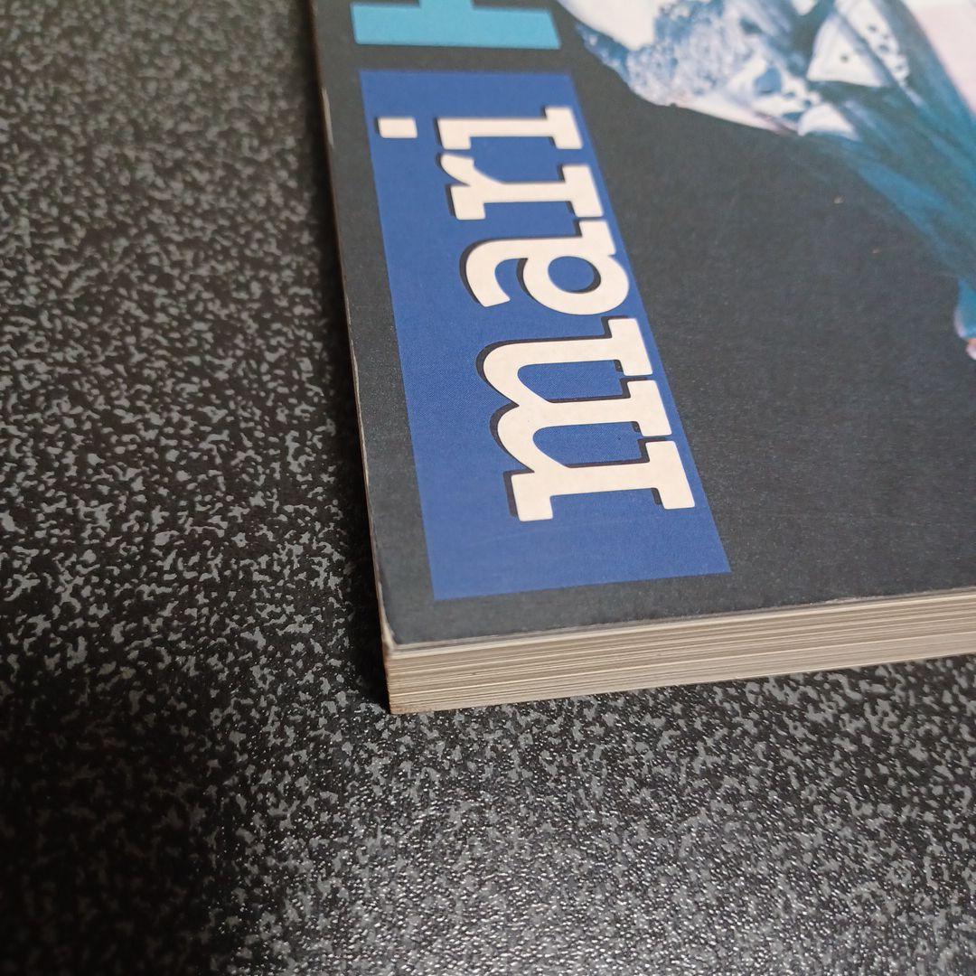 浜田麻里　Super Selection All 24 Best Songs