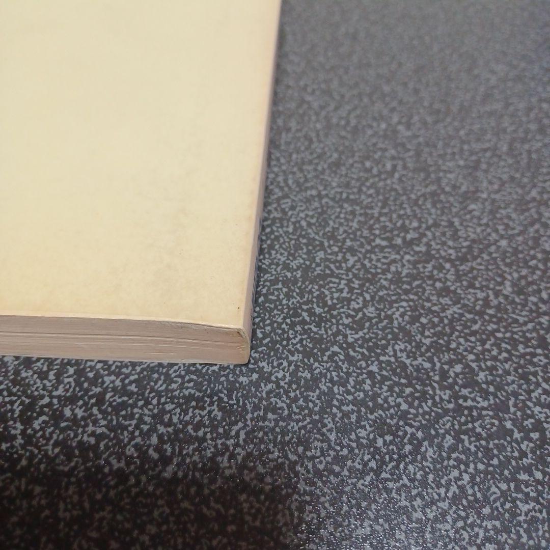 浜田麻里　Super Selection All 24 Best Songs