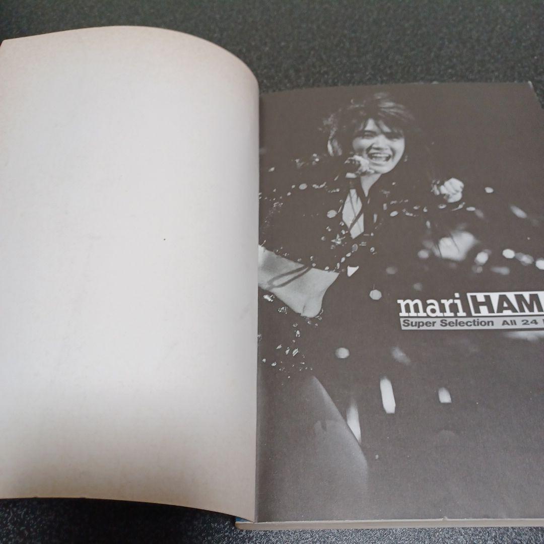 浜田麻里　Super Selection All 24 Best Songs