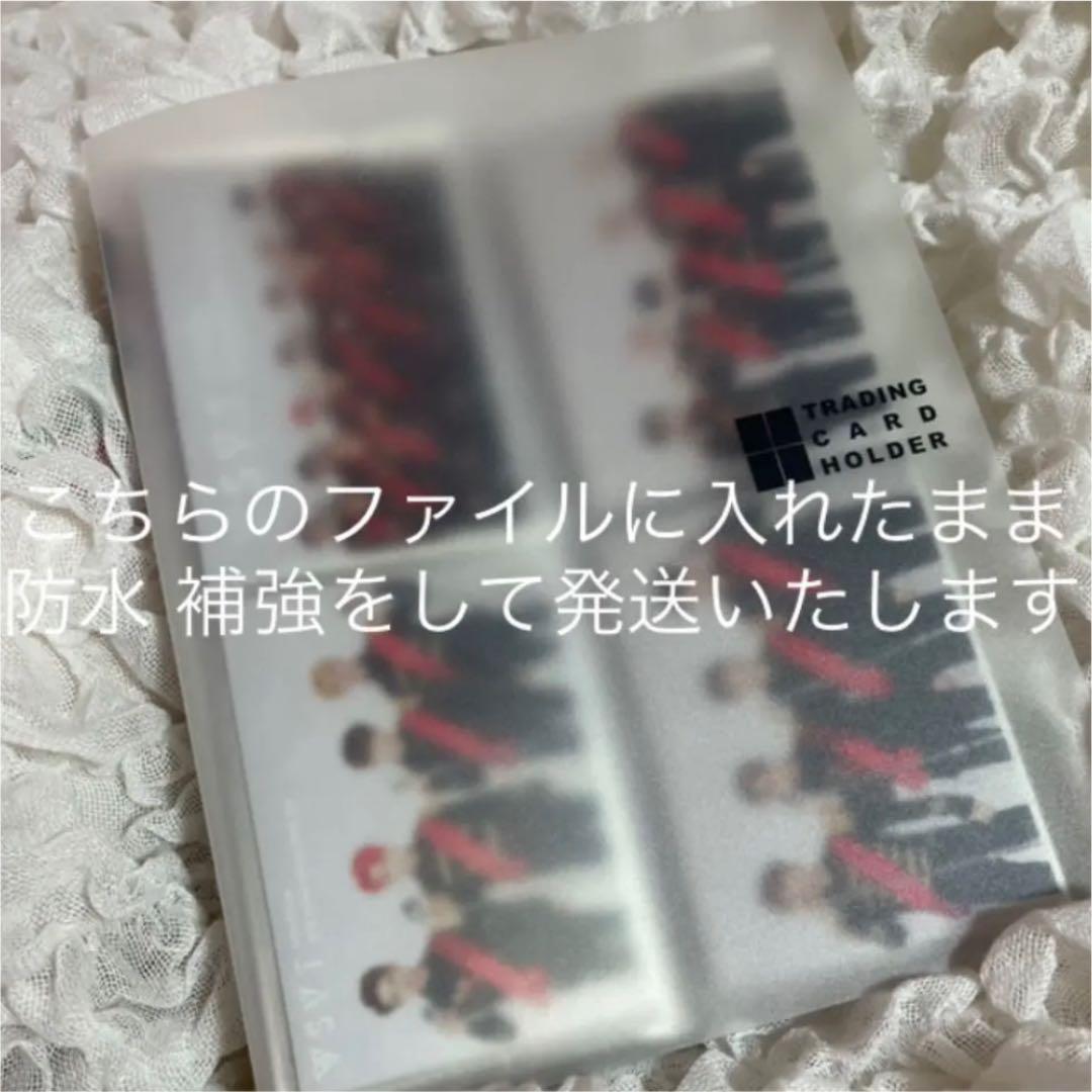 SVT 2018 トレカ コンプ