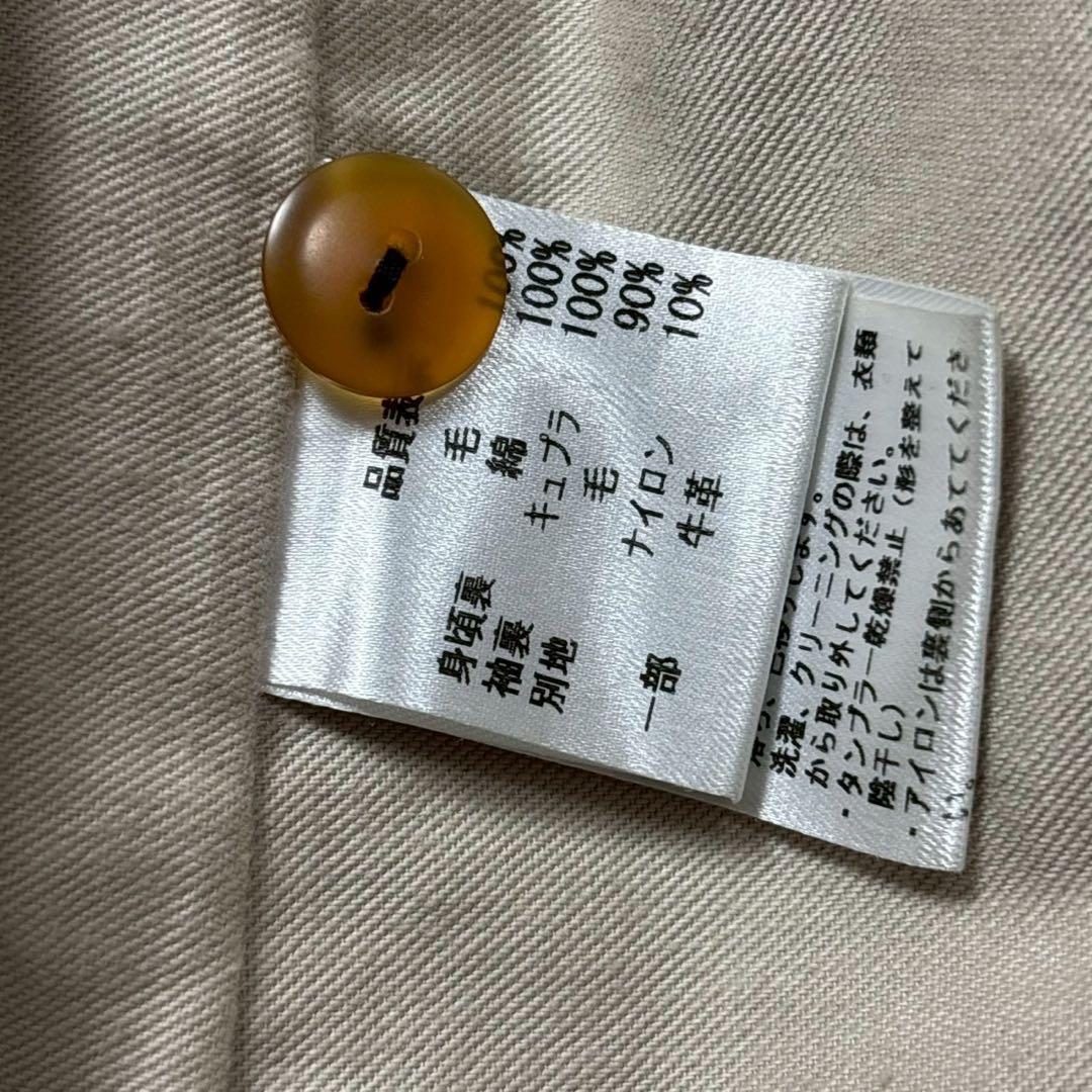 【美品】パラスパレス　ウール　チェスターコート　チェック　グレー　3