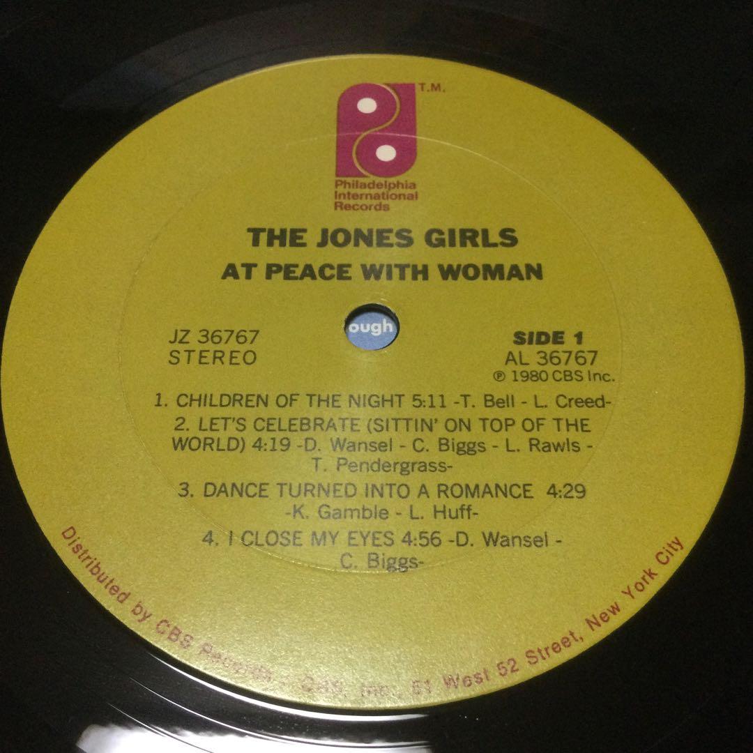 THE JONES GIRLS US盤レコード2枚
