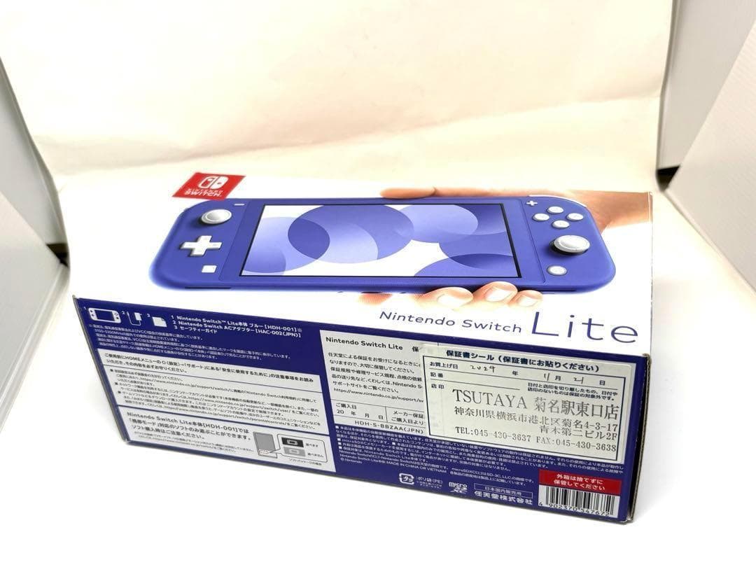 未使用品✨Nintendo Switch Lite スイッチ ライト ブルー