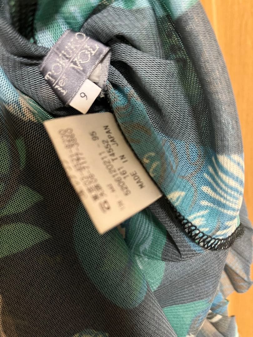 トクコプルミエヴォル　チュニックブラウスリボン付