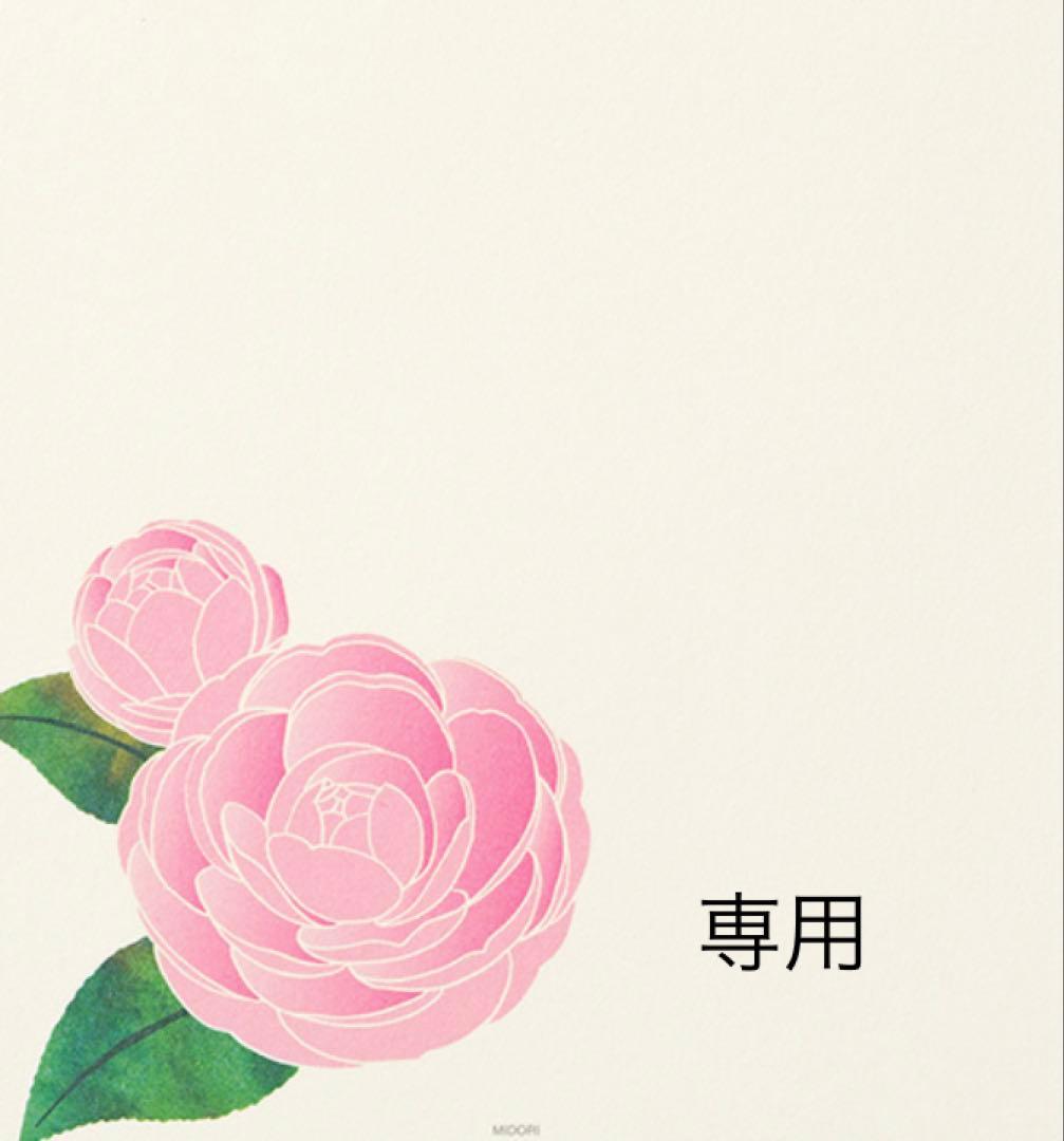 のんれんママ♡