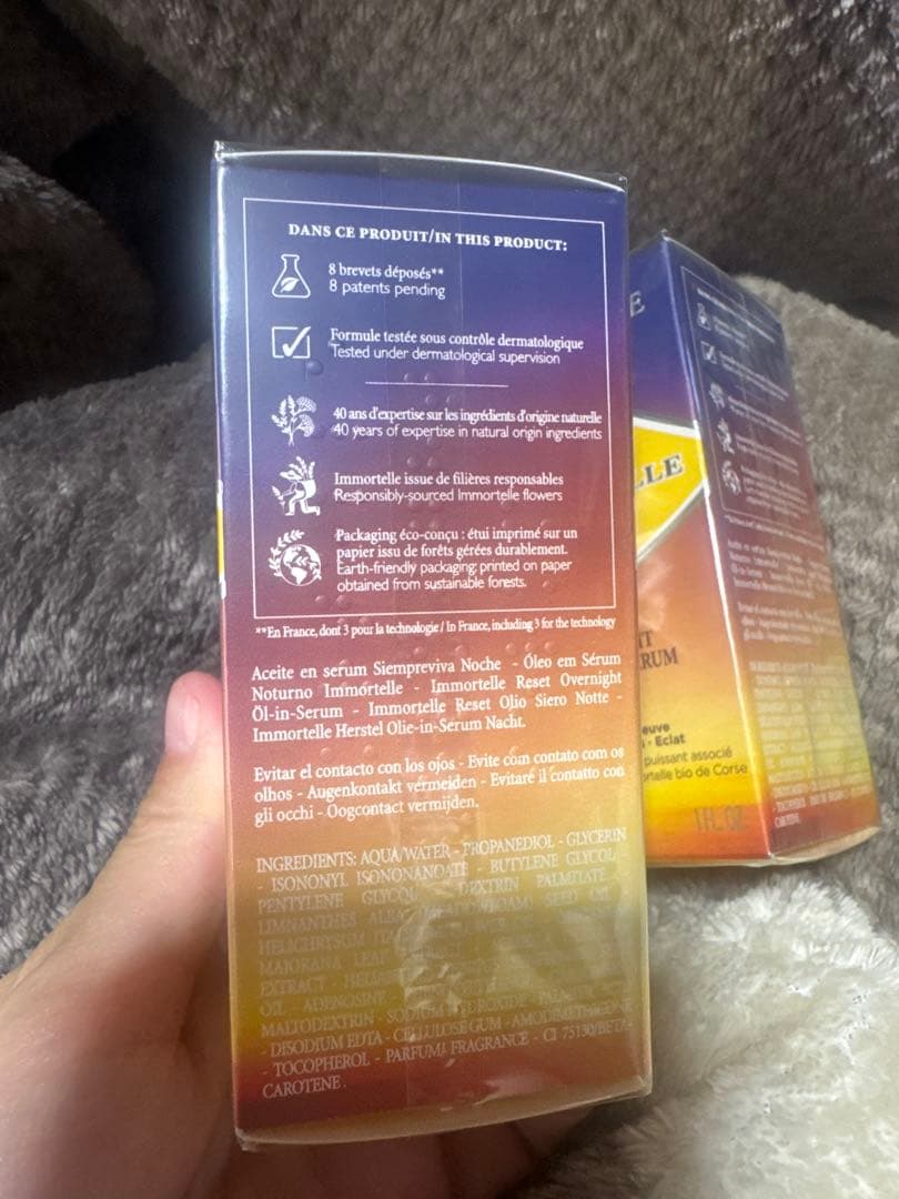 【新品未使用】ロクシタン イモーテルリセットセラム 30mL×2本 国内正規品