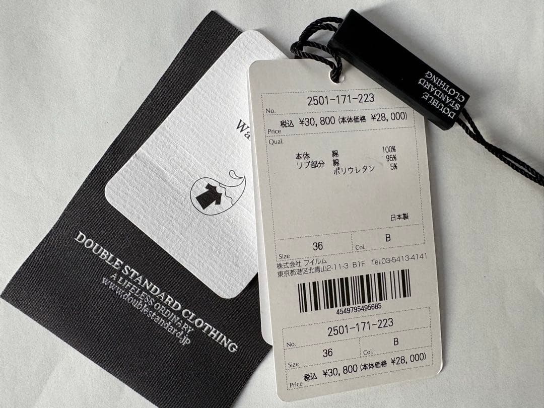 【美品】ダブルスタンダードクロージングESSENTIAL パーカーワンピース36