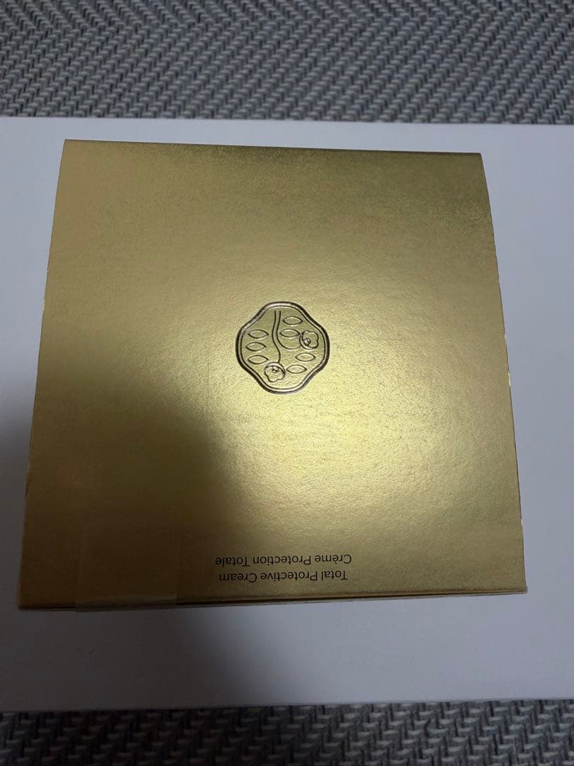 資生堂　フューチャーソリューションLX トータルプロテクティブクリーム