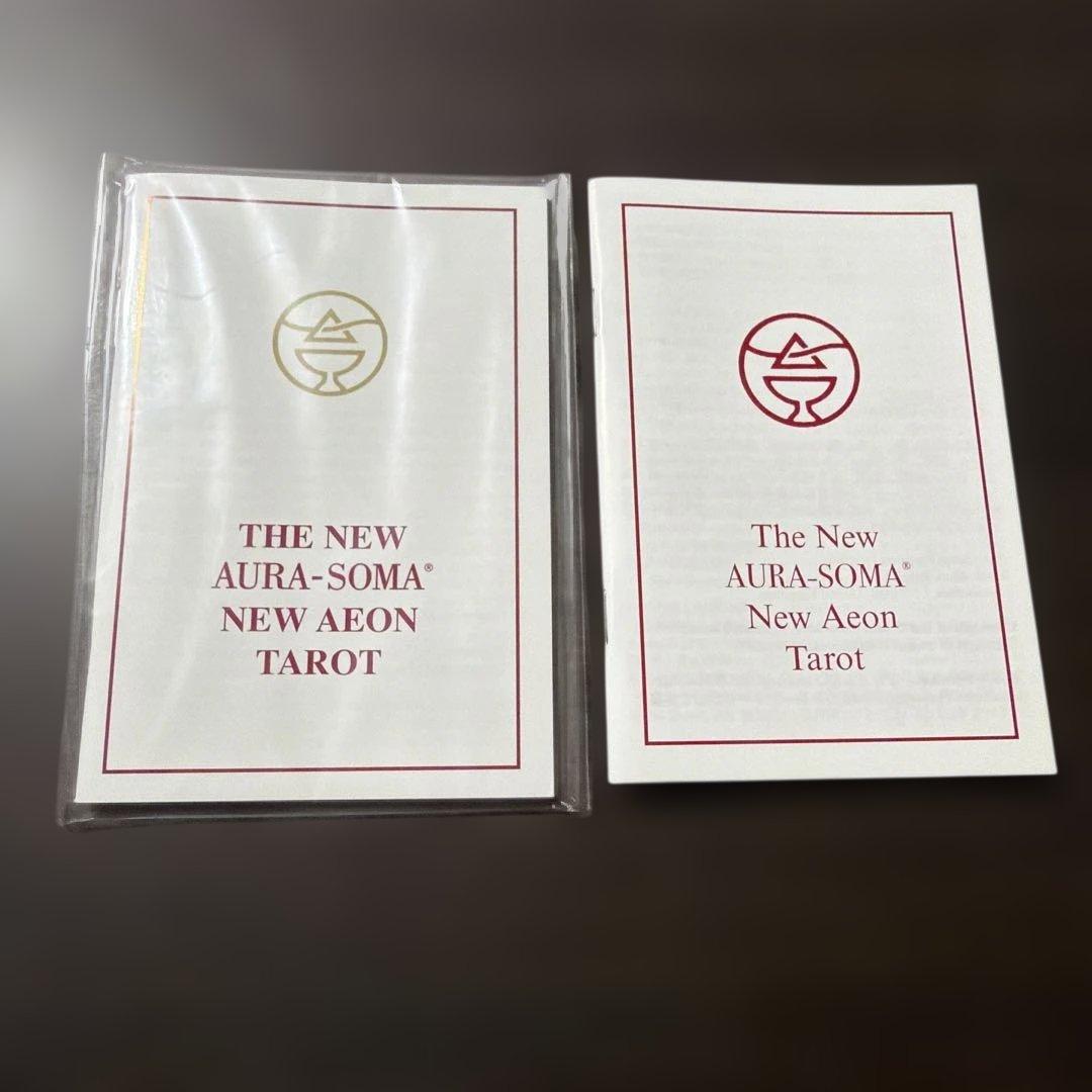 オーラソーマタロットNo.105セット &解説書