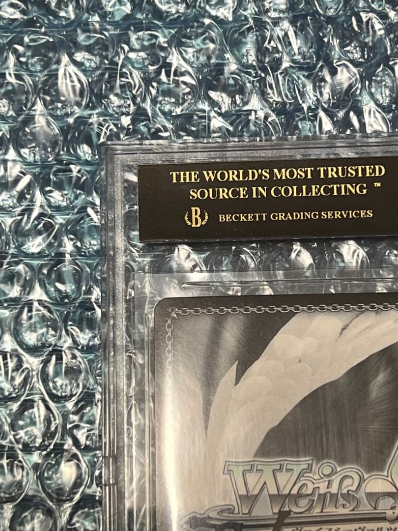 鑑定品 ヴァイス ブルーアーカイブ　飛鳥馬トキ SP サイン BGS10 BL