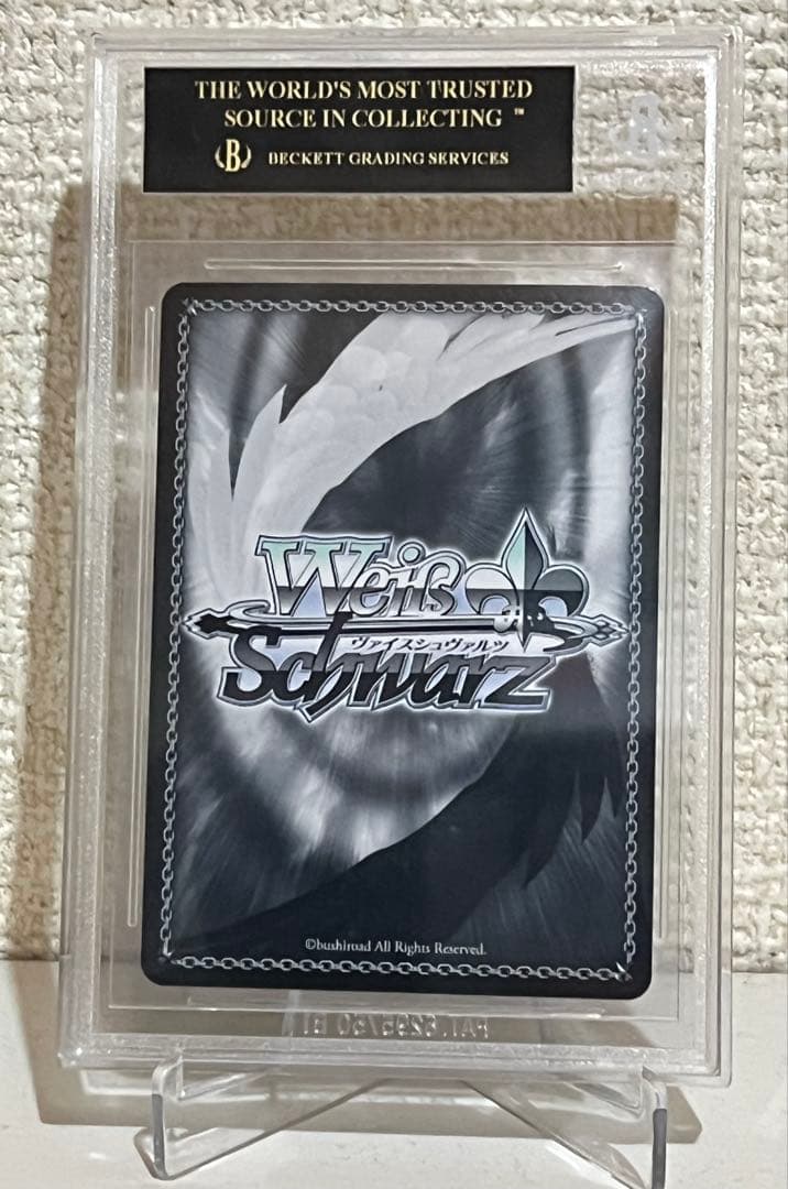 鑑定品 ヴァイス ブルーアーカイブ　飛鳥馬トキ SP サイン BGS10 BL