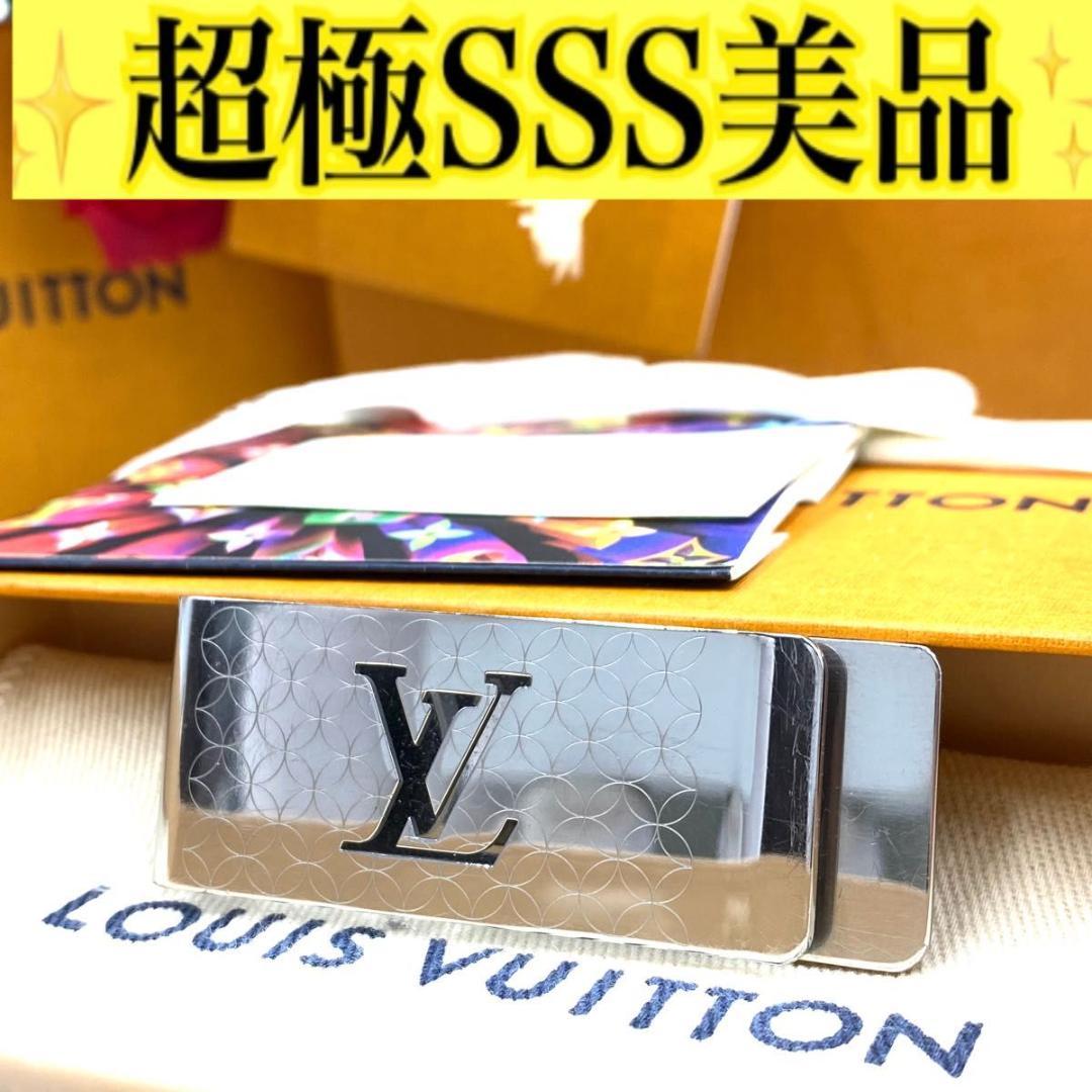ルイ ヴィトン◎シャンゼリゼ マネークリップ ビルクリップ M65041 メンズ