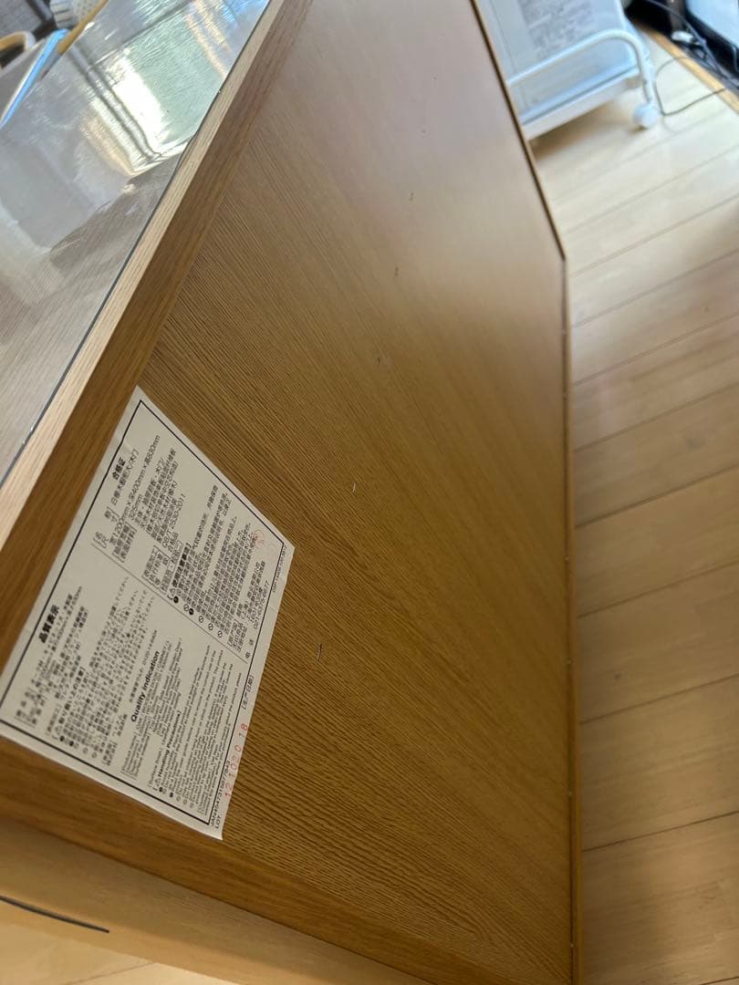 無印良品　木製キャビネット　大