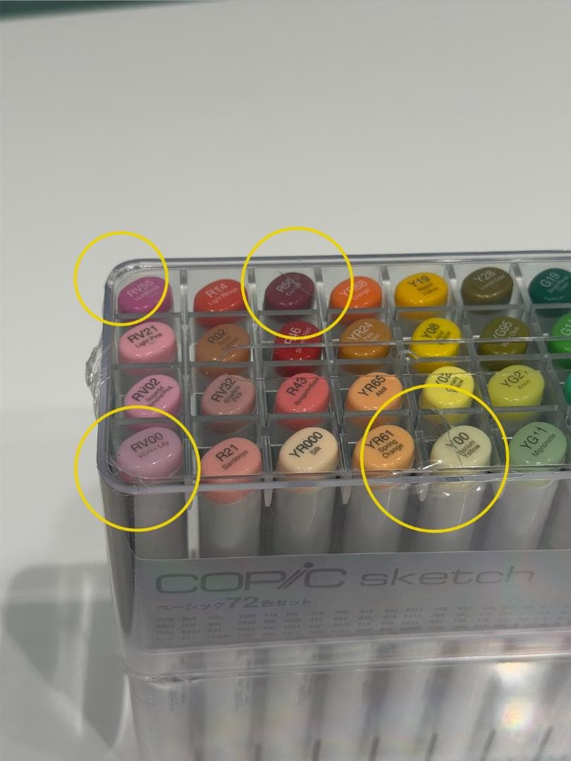 新品未使用（ケース割れ）！Too コピック スケッチ ベーシック 72色セット