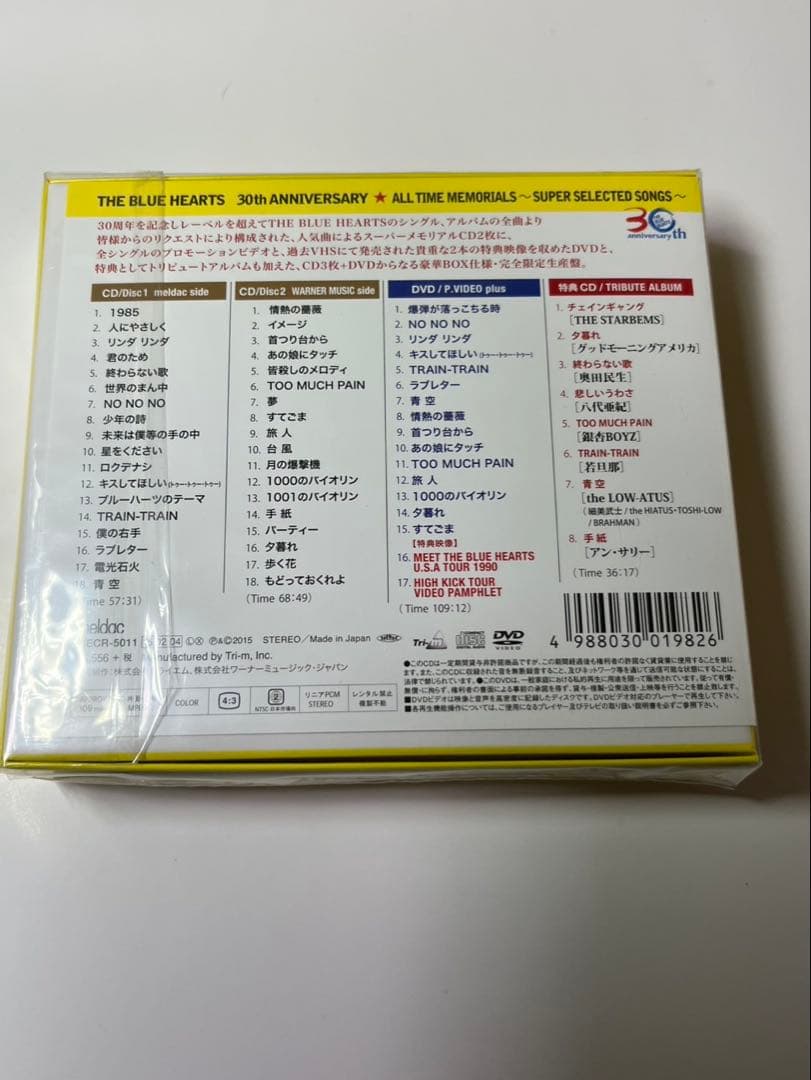 ザ・ブルーハーツ★オールタイム・メモリアルズ★ 30th★完全限定生産盤